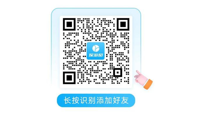 二维码